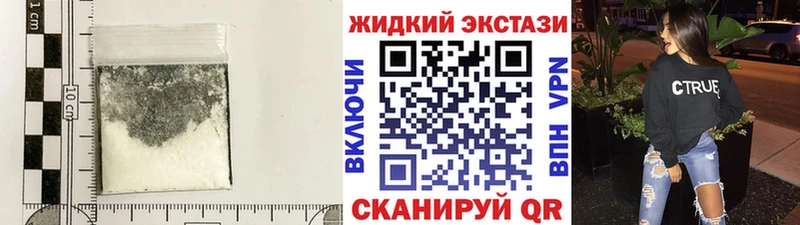 БУТИРАТ бутик  купить  сайты  Липки 