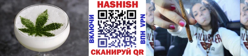 Canna-Cookies конопля  Липки 