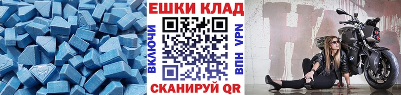 shop какой сайт дарнет шоп Липки Ecstasy круглые