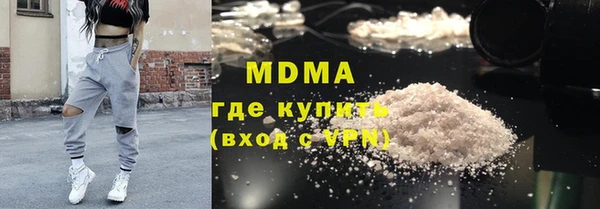 Альфа ПВП Алзамай