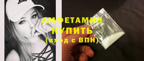марки lsd Армянск