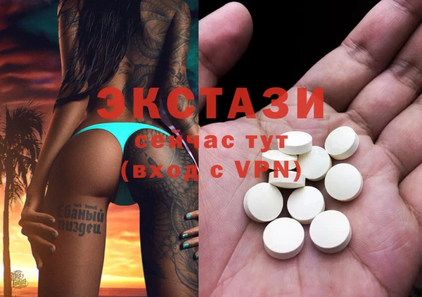 Альфа ПВП Алзамай