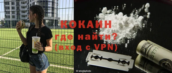 Альфа ПВП Алзамай