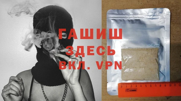 гидра Алексеевка