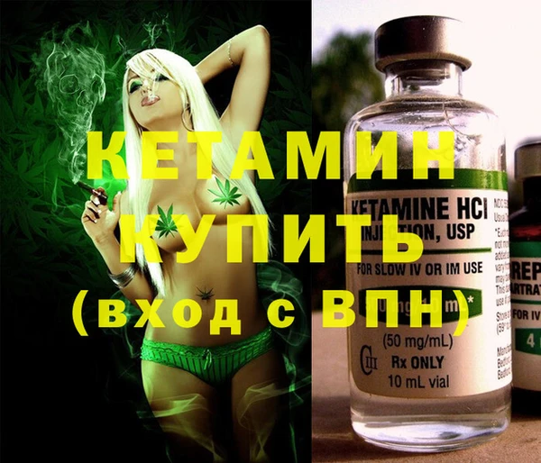 гидра Алексеевка