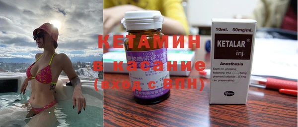 Альфа ПВП Алзамай