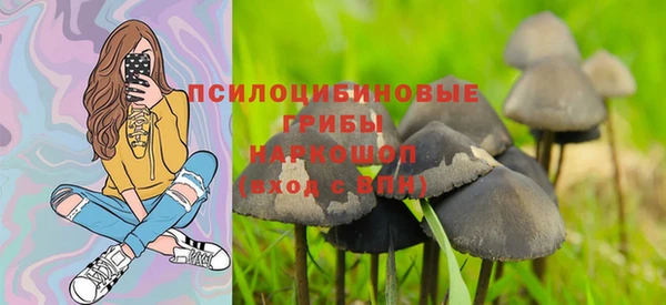 кокаин колумбия Пестово