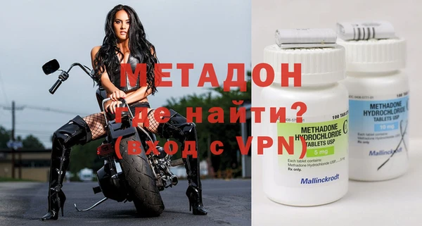 гидра Алексеевка