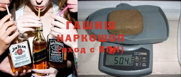 Альфа ПВП Алзамай