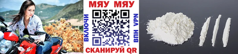 МЕФ мука Липки